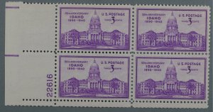 United States #896 MNH XF Plate Block Gum VF Idaho Statehood