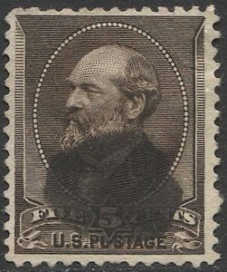 US 1882  Sc 205 5c brown Used Garfield F-VF, cv $15