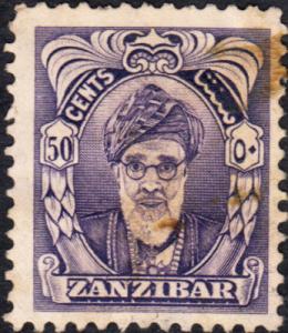 Zanzibar #238 Used
