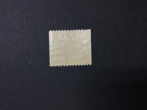 MOMEN: US #353 MINT OG NH $200 #23554