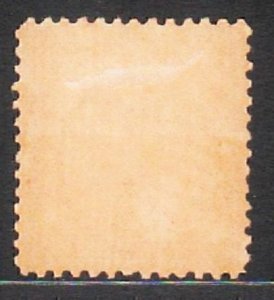 China 1888 Customs Small Dragon 海關小龍票 (3c, Pf 11.5) MLH CV$250