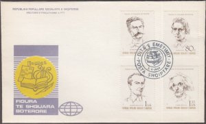 ALBANIA Sc # 2310-3FDC FAMOUS PEOPLE incl EINSTEIN, STRAUSS and MORE