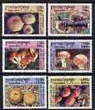 CAMBODIA  - 2001 - Fungi - Perf 6v Set - Mint Never Hinged