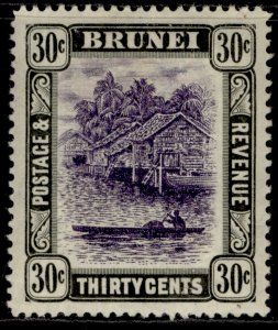 BRUNEI EDVII SG31, 30c violet & black, M MINT. Cat £29.