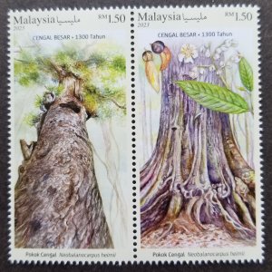 Malaysia Largest Cengal Tree 2023 Flower Seed Plant Flora Forest (stamp) MNH