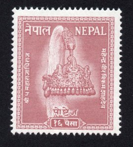 Nepal Scott #84-101 Stamps - Mint Set