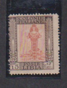 Libya Scott # 24 F-VF-OG-MLH Catalogue $85.00