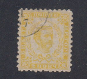 Montenegro - 1879 - SC 15 - Used - Perf 10 1/2