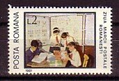 Romania, Scott cat. 3034. Stamp Day issue. Pioneers in School.