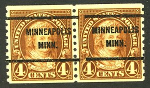 U.S. #601 USED PAIR