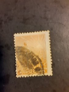 +Argentina #180                Used