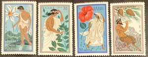 Greece Scott# 624-7 MNH