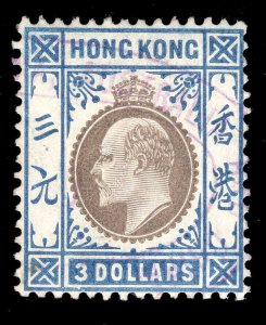 MOMEN: HONG KONG SG #88 1905 MULT CROWN CA SECURITY MARKING USED £350 LOT #65593