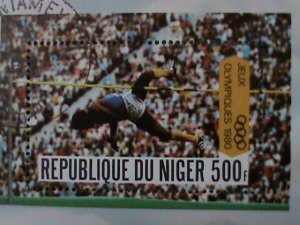 ​NIGER-1980-SUMMER  OLYMPIC GAMES   CTO S/S VF WE SHIP TO WORLDWIDE-& COMBINE