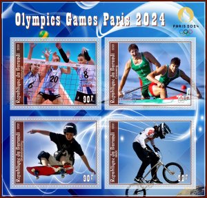 Stamps. Olympic Games Paris 2024 2020 year, 1+1 sheets  perforated  NEW
