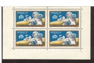 Hungary Sc C304 MNH S/S of 1970 - Space, Apollo 12 Astronauts