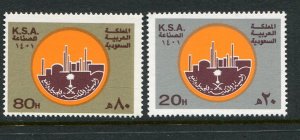 Saudi Arabia #806-7 MNH Make Me A Reasonable Offer!