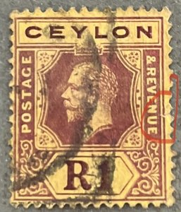 Ceylon 241 / 1921-1933 1r Violet & Yellow King George V KGV Stamp, Used, Fault