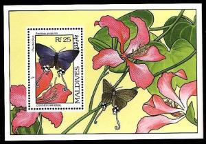 Maldives-Sc#1905-sheet-unused-NH-Butterflies-