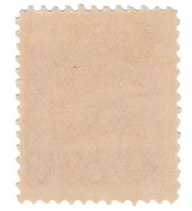 STAMP FROM NICARAGUA YEAR 1896. SCOTT # 88. M/H. CV: $15.00