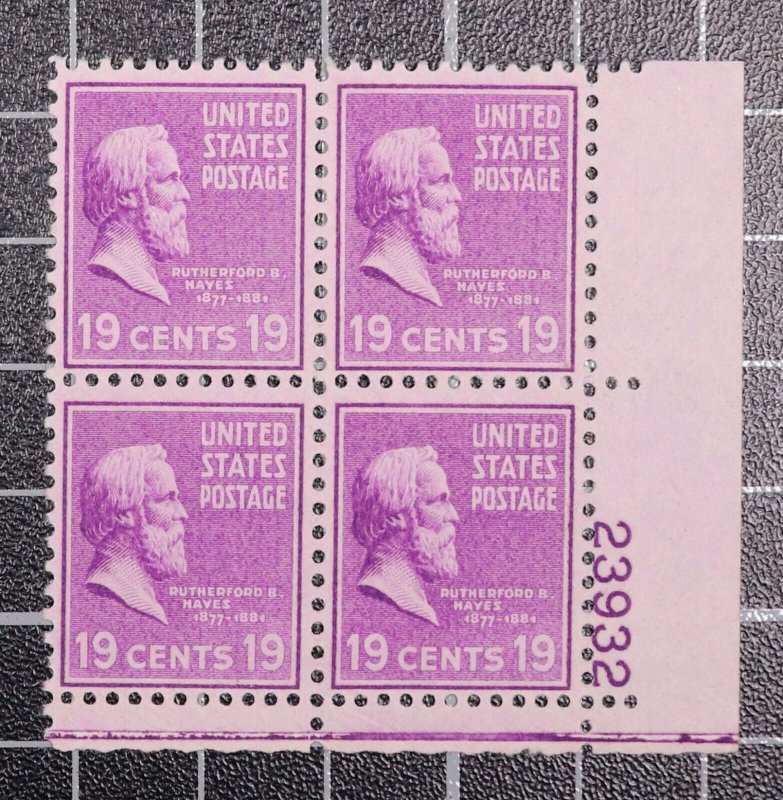 Scott 824 19 Cents Hayes Plate Block Of 4 MNH UR #22932 DUR $13.50