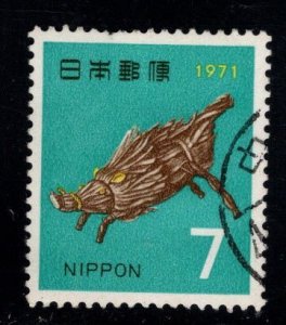 JAPAN  Scott 1050 Used stamp