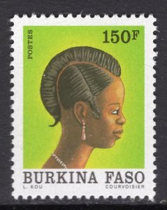Burkina Faso 916 MNH VF
