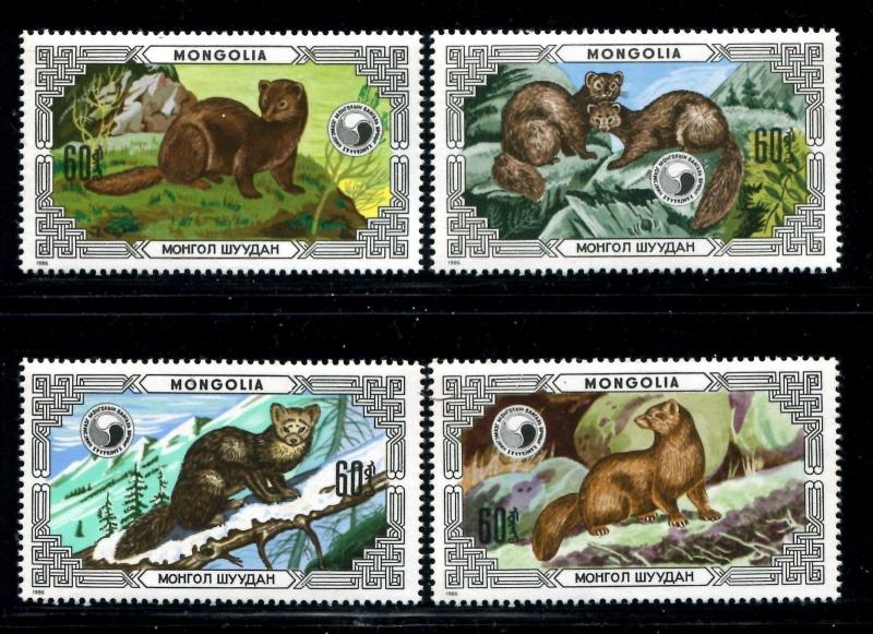 Mongolia 1510-1513, MNH, Animals 1986. x22750