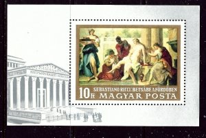 Hungary 1947 MNH 1968 Painting S/S    (ap6020)