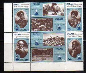 Palau MNH sc# 40a Ship 08CV $4.00