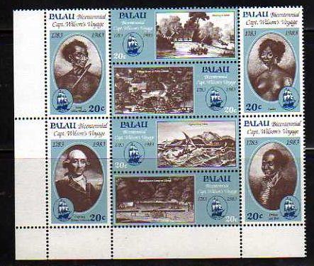 Palau MNH sc# 40a Ship 08CV $4.00