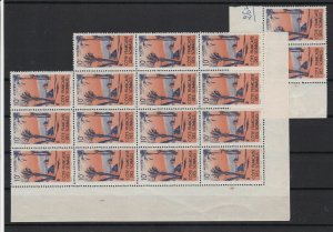 French Somalia Mint Never Hinged Stamps Blocks ref R 18338