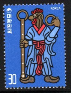 Korea #1232     MNH