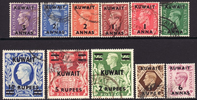 1948 - 1949 Kuwait KGVI complete set used Sc# 72 / 81A CV $47.10