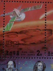 ​KOREA-1999-SC#3878-MARS EXPLORATION- CTO S/S VF-FANCEY CANCEL RARE