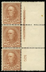 MALACK 282C F/VF OG NH, PLATE STRIP, Super Rare in N..MORE.. b2332