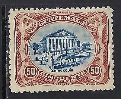 Guatemala 120 VFU Z8955-1