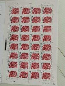 CHINA 1993-1  YEAR OF THE ROOSTER 2V FULL SHEET STAMP IN EXCELLENT COLLECTION