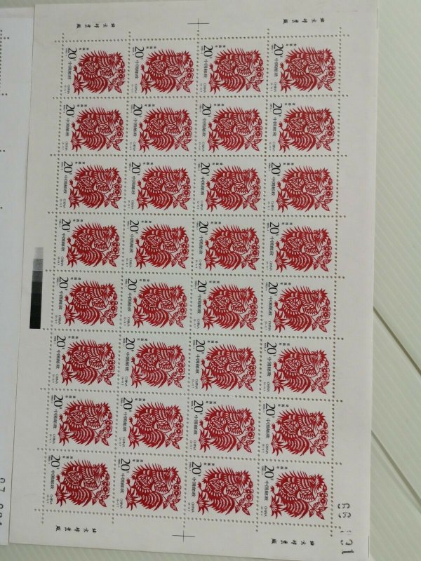 CHINA 1993-1  YEAR OF THE ROOSTER 2V FULL SHEET STAMP IN EXCELLENT COLLECTION