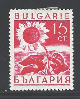 Bulgaria Sc # 318 mint hinged (DT)