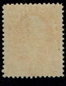 Scott #O3 F/VF-OG-NH. With 1995 PSE certificate. SCV - $475.00
