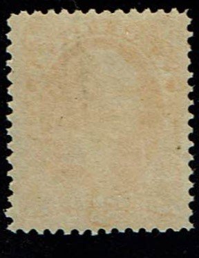 Scott #O3 F/VF-OG-NH. With 1995 PSE certificate. SCV - $475.00