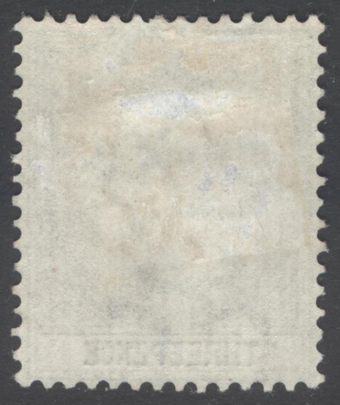 Tobago 1879 3d Blue Watermark Crown CC, Scott 2 SG 2 MH Cat $145