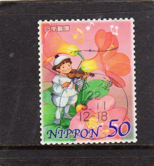 Japan Greetings Stamps used