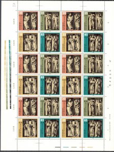 Germany DDR 1983 Naumburg Cathedral sheet of 24 MNH signed !