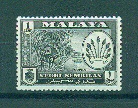 Malaya - Negri Sembilan sc# 64 (3) mnh cat value $.25