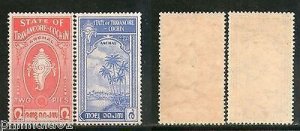 India Travancore Cochin State Shell & Tree SG 12-13 / Sc 16-17 Cat. £8 MNH Fine