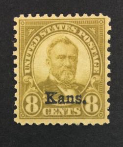 US #666 MINT OG NH VF $145 LOT #5575