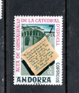 ANDORRA (Spanish) 89 MNH VF Millenium consecration of Urgel Cathedral