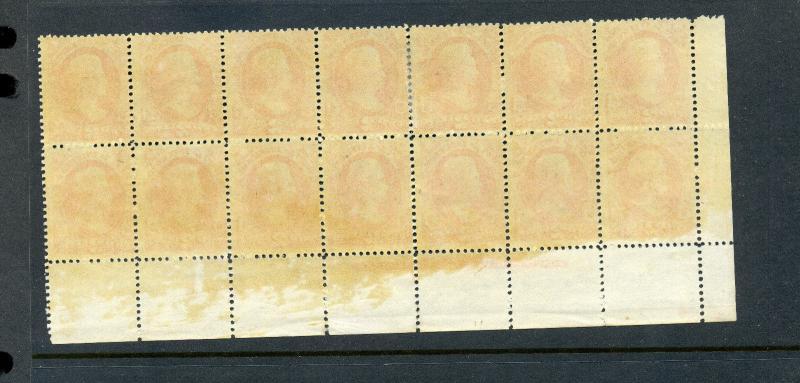 Scott #O16 Interior Official Mint Plate Block of 14 Stamps (Stock O16-pb2)